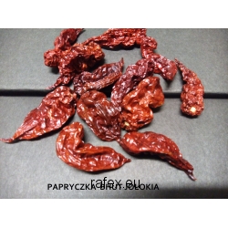 Bhut Jolokia Czekoladowa 50 G